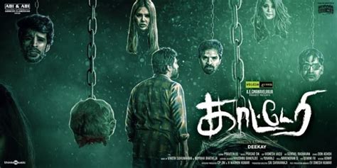 katteri movie review Archives - Ilanchoorian.com - Tamil News | Health ...