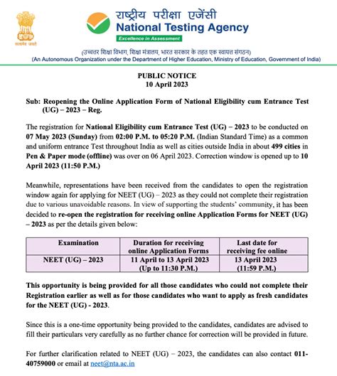 Neet 2023 Application Form Date - Printable Forms Free Online