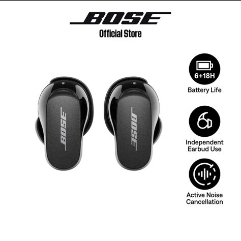 Bose Quietcomfort Earbuds II / 2, Audio, Earphones on Carousell