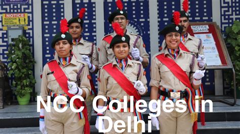 Top 5 Best NCC Colleges in Delhi