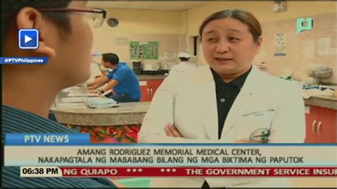 Amang Rodriguez Memorial Medical Center Job Vacancies - Job Retro