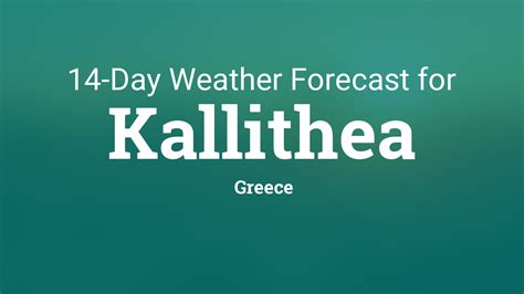 Kallithea, Greece 14 day weather forecast