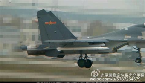 J-16 (Jianjiji-16 Fighter aircraft 16) / F-16