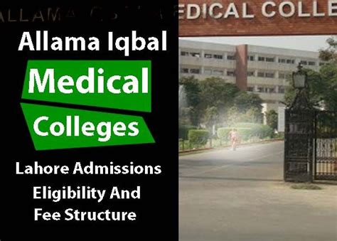 Allama Iqbal Medical College Lahore Admissions and Fee Structure ...