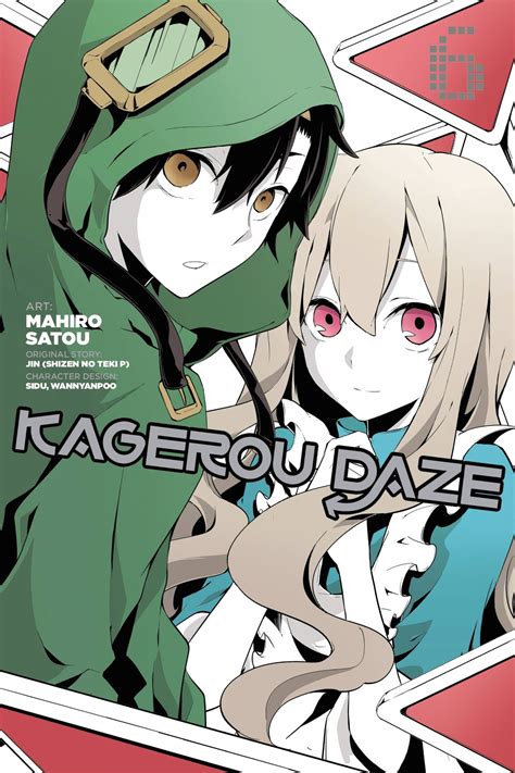 Kagerou Daze Manga: Kagerou Daze, Vol. 6 (Manga) (Series #6) (Paperback ...