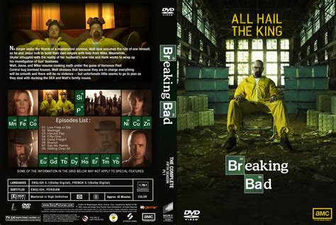 Breaking Bad Season 5 - TV DVD Custom Covers - Breaking Bad Season 5 - Custom1 :: DVD Covers