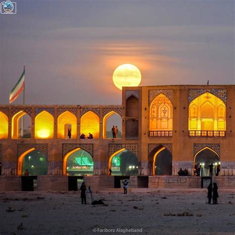 Isfahan - Iran Nurse Jokes, Persian Culture, Islamic Architecture ...