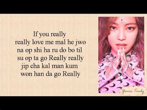 BLACKPINK - REALLY (Easy Lyrics) - YouTube