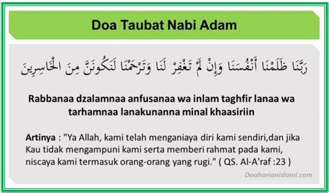 Bacaan Doa Taubat Yang Dibaca Nabi Adam Dan Hawa - Doa Harian Islami