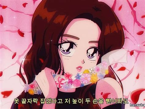 Blackpink Anime Jisoo - BLACKPINK Jisoo by yukuroito on DeviantArt : #blackpink #jisoo # ...