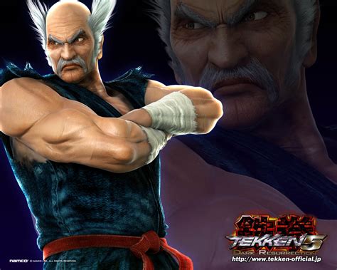 Tekken Universe: Heihachi Mishima