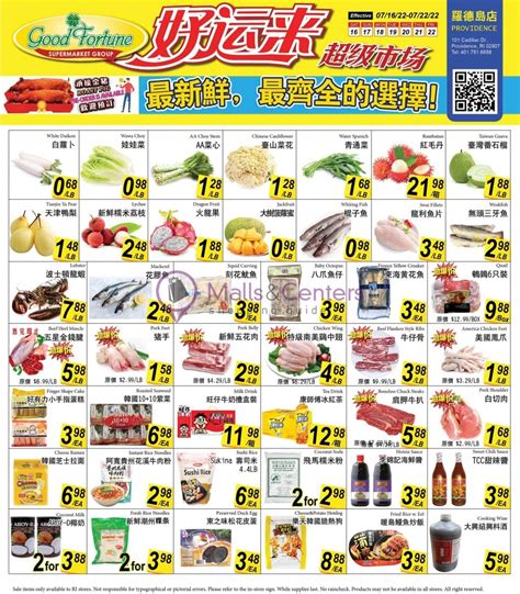 Good Fortune Supermarket Weekly Ad - sales & flyers specials - MallsCenters