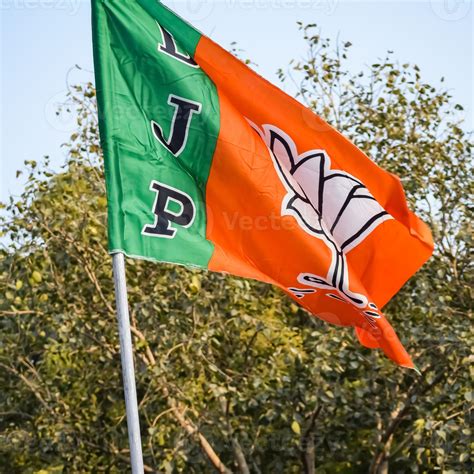 Bharatiya Janata Party Flag of Indian political party, BJP Bhartiya ...