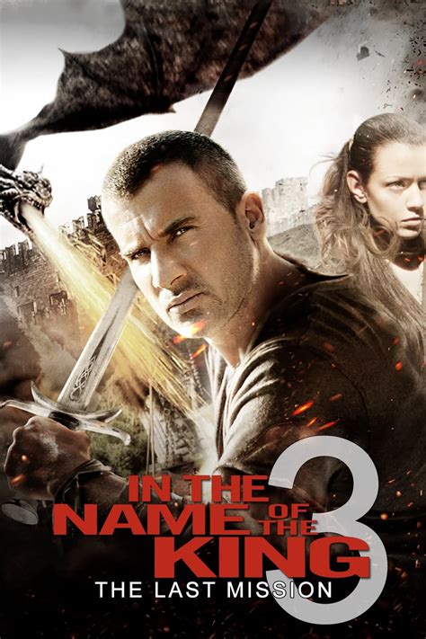 In the Name of the King III (2014) - Posters — The Movie Database (TMDB)