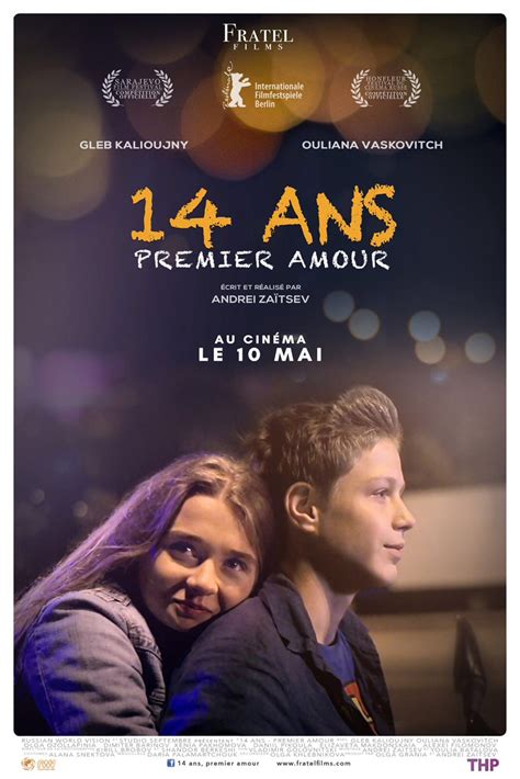 14+ (2015)