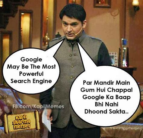 Super Funny Trolls: Kapil Sharma Jokes