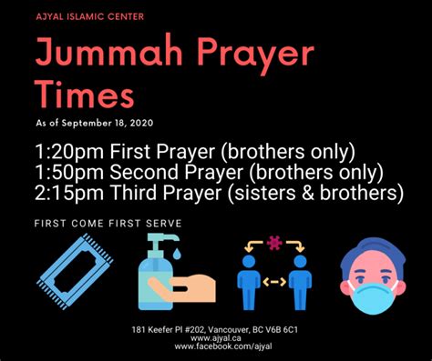 Jummah Prayer Times – Ajyal Islamic Society Vancouver