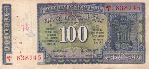 100 rs old currency note for sale for Sale in Bangalore, Karnataka Classified | IndiaListed.com