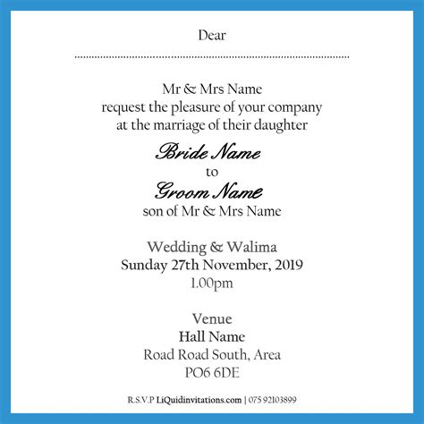 Muslim Wedding Invitation Wordings | Islamic Wedding Card Wordings ...