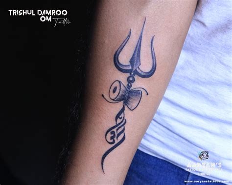 Har Har Mahadev! | Creative tattoos, Tattoos, Mahadev