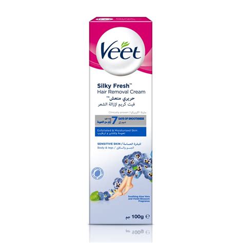 Veet Hair Remover Cream For Sensitive Skin 100g With Aloe vera | Veet