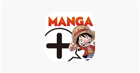 ‎MANGA Plus by SHUEISHA on the App Store