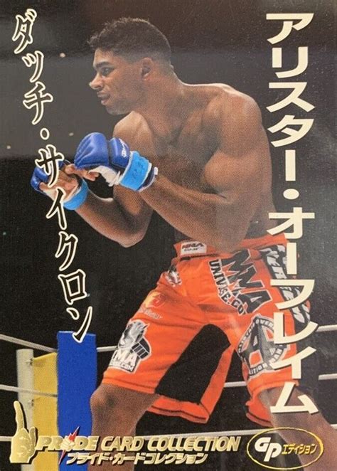 Alistair Overeem 2006 Pride FC #1 Base Price Guide - Sports Card Investor