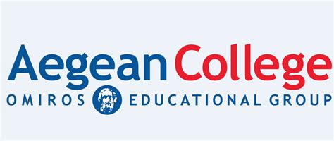 Aegean College - Ιδιωτικό Κολλέγιο Αθήνα Πειραιάς Λάρισα