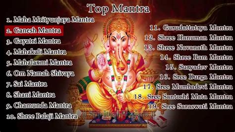 Top 19 Hindu Mantras - Sai Mantra - Gayatri Mantra - Hanuman Mantra - Shiva Mantra - Shani ...