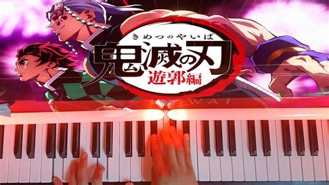 Aimer - 残響散歌 Zankyosanka (Demon Slayer: Kimetsu no Yaiba OP 3 Piano ...