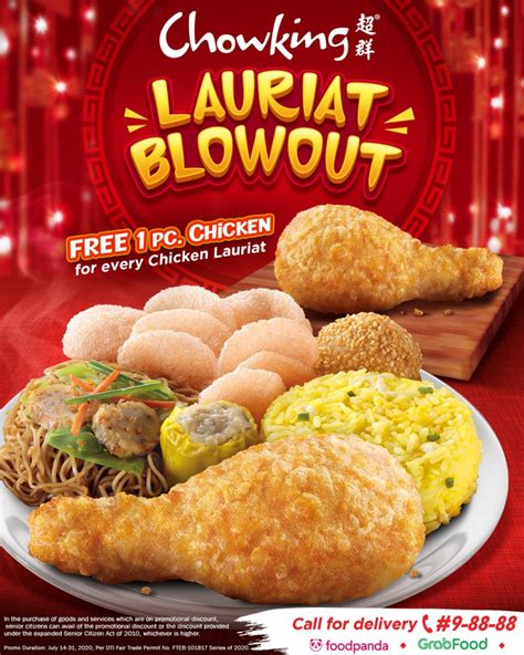 Chowking Chicken Lauriat Blow-Out until July 31, 2020 – PROUD KURIPOT