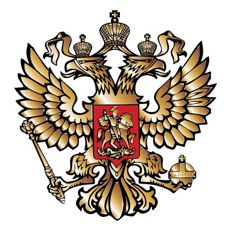 Russia Logo