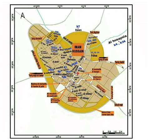 -Sketch map shows locations of study samples in Karbala city ...