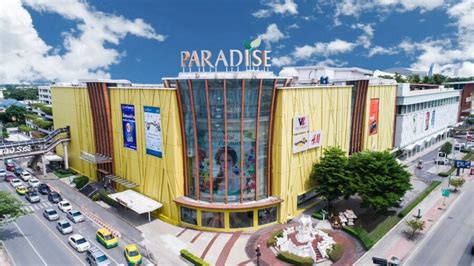 MBK ทุ่ม 1,000 ล้านบาท ปรับโฉม Paradise Park ดึงโรงพยาบาลรามาฯ เสริม ...