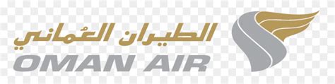 Oman Air Logo & Transparent Oman Air.PNG Logo Images