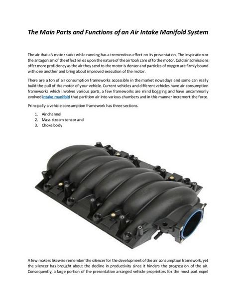 The main parts and functions of an air intake manifold system