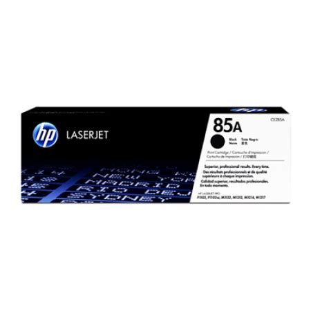 HP LaserJet P1108 Toner | Compatible P1108 Toner