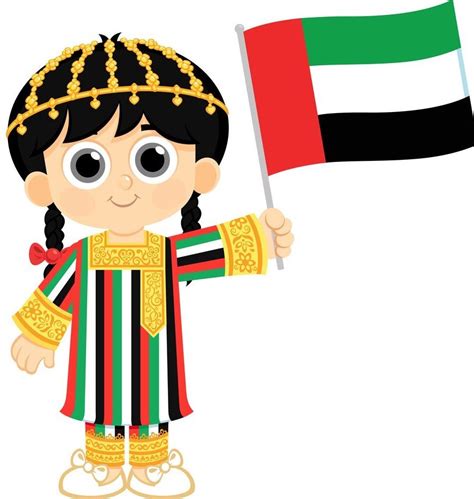 53rd UAE National Day 2024 Official Celebration