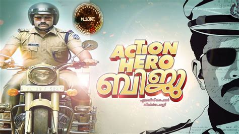 ACTION HERO BIJU-FIRST LOOK PROMO POSTER #2 - YouTube