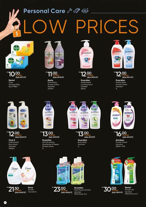 Guardian Promotion Catalogue (31 Oct 2022 - 28 Nov 2022)