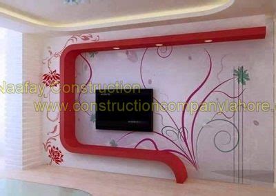 TV Cabinet Design Modern | Al Naafay Construction Company Lahore