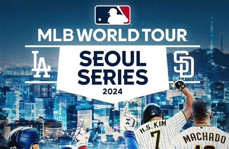 MLB to Open Season in S. Korea for 1st Time; Dodgers vs. Padres in ...