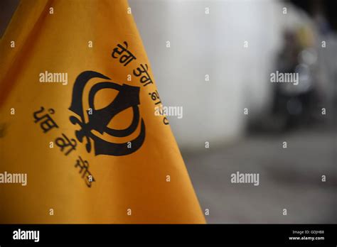 Sikhism emblem Khanda religious symbol traditional Sikh flag has an ...