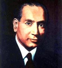 Sahni, Birbal (1891-1949) – International Organisation of Palaeobotany