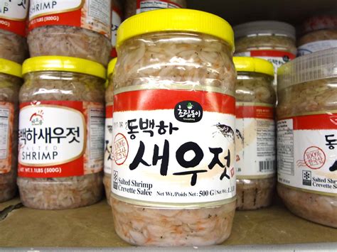 Salted fermented shrimp (Saeujeot) - Maangchi’s Korean cooking ingredients