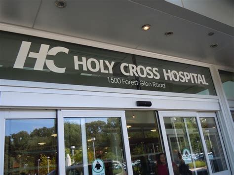 Reports: Holy Cross Hospital to Restructure | Silver Spring, MD Patch