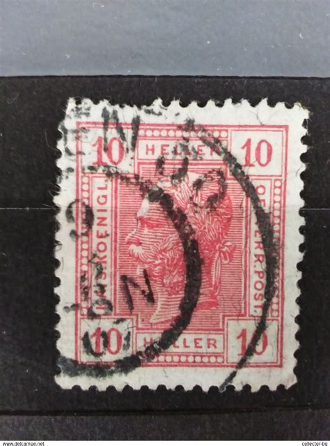 RARE AUSTRIA EMPIRE 10 HELLER 1900 USED STAMP TIMBRE | For sale on ...