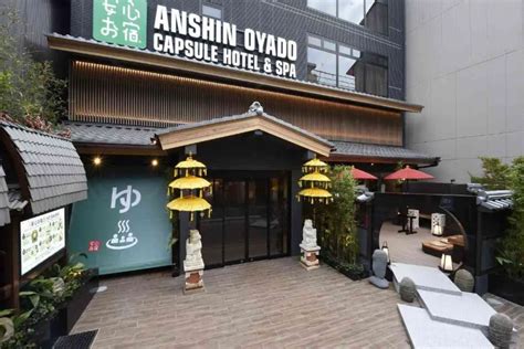 7 Best Capsule Hotels In Kyoto – YouGoJapan