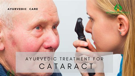 Ayurvedaforall UK: Ayurvedic Treatment for CATARACT