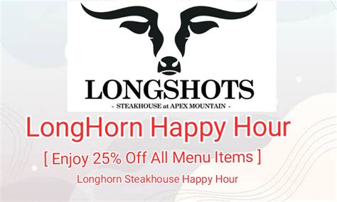 Longhorn Happy Hour